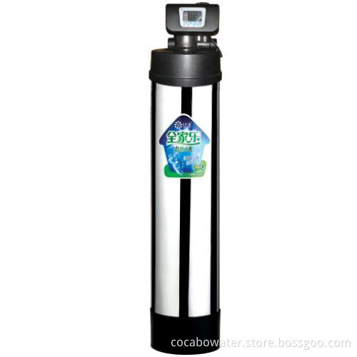 House Water Filter (KB-150-02(4B))